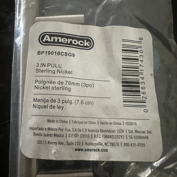 Lot of 18 NEW Amerock Cabinet Drawer Pull Bars Sterling Nickel 3” (5 in long) - Picture 4 of 7